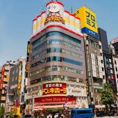 Don Quijote sắp có người điều hành Gen Z