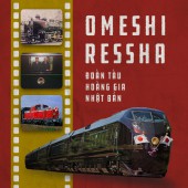 Omeshi Ressha: Đoàn tàu Hoàng gia Nhật Bản