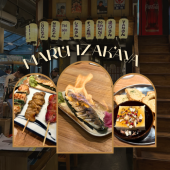 Đến Izakaya có món “cá bốc cháy” ngay tại bàn