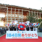 Expo 2025 khép lại thành công, Nhà Triển lãm Việt Nam vinh dự nhận hai giải thưởng