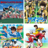 Khám phá 15 bộ anime bóng đá đỉnh cao – Niềm đam mê sân cỏ và hoạt hình