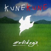 Kunekune – Bóng trắng dập dìu trên cánh đồng lúa