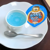 GariGarikun – Loại kem mang lại niềm vui cho bệnh nhân