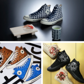 Converse với thiết kế độc quyền cho thị trường Nhật Bản