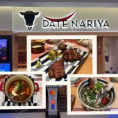 Đến DATE Nariya, thưởng thức đặc sản Gyutan trứ danh của Sendai