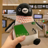 Tạm biệt chim cánh cụt Suica - linh vật biểu tượng của đường sắt Đông Nhật Bản