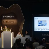 Tranh của Utamaro và Hokusai lập kỷ lục tại phiên đấu giá của Sotheby's Hong Kong