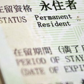 Nhật Bản siết chặt điều kiện xin visa vĩnh trú