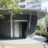 Nhật Bản tiếp tục nâng tầm chất lượng nhà vệ sinh công cộng