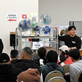 Hàng hóa “mottainai” của Nhật Bản hút khách trên thị trường toàn cầu