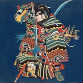 Sát quỷ huyền thoại Watanabe no Tsuna