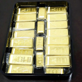 Nhà hảo tâm bí ẩn quyên góp 21kg vàng thỏi cho thành phố Osaka