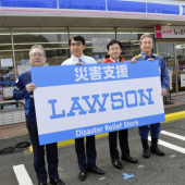 Cửa hàng ứng phó thiên tai của Lawson Nhật Bản đi vào hoạt động
