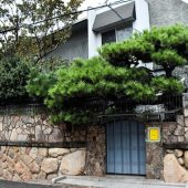 Rao bán ngôi nhà của ông trùm yakuza Nhật Bản