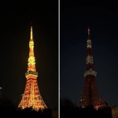 Tháp Tokyo, Tháp Goryokaku và nhiều địa điểm trên khắp Nhật Bản hưởng ứng Giờ Trái đất