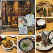 “Tận mục sở thị" nồi nước hầm khổng lồ tại Sakaba Sasuke