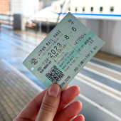 Thẻ tàu Japan Rail Pass dành cho du khách quốc tế sẽ tăng giá từ tháng 10/2026