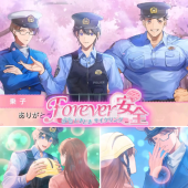 Chính phủ Nhật làm anime theo phong cách “otome” để hướng dẫn luật đi xe đạp
