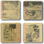 “Cà phê ma ám” tại Hirosaki