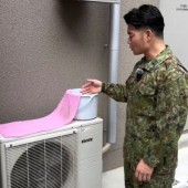 Mẹo giảm nửa tiền điện điều hòa từ Lực lượng Phòng vệ Nhật Bản