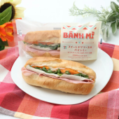 Bánh mì Việt Nam sẽ “lên kệ” chuỗi cửa hàng 7-Eleven tại Nhật