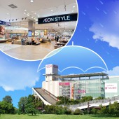 Ngày mưa ở Osaka đi đâu? Khám phá thiên đường mua sắm ngay cạnh ga JR Itami
