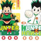 Hunter x Hunter chính thức trở lại sau gần hai năm vắng bóng