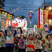 Osaka vượt mặt Tokyo trong bảng xếp hạng thành phố đáng sống nhất thế giới