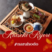 Kaiseki Ryori – Vẻ đẹp của từng mùa hiện diện trong ẩm thực