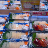 Cá rô phi Việt Nam lần đầu tiên “vượt biển” sang Nhật làm sushi