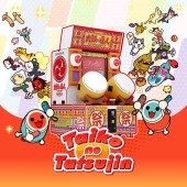 Taiko no Tatsujin – 25 năm kỷ niệm trò chơi gắn với nghệ thuật truyền thống