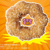 Donut ngọt là xưa rồi, giờ hãy đến với donut gà rán vị mì ramen