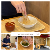 Trải nghiệm “trà đạo mini” ấm cúng tại Yonago Cafe & Spa