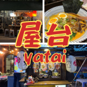 Khám phá những quán ramen đường phố đậm chất “Yatai” tại Sài Gòn