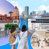 Săn hàng hiệu, mua quà Nhật: Một ngày vi vu mua sắm ở Kobe