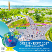 Sau Osaka Expo, Nhật Bản chuẩn bị đón Triển lãm Xanh Thế giới Green Expo 2027